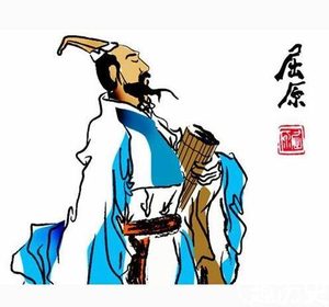 屈原跳江和渔夫的关系 屈原为何在五月五跳江