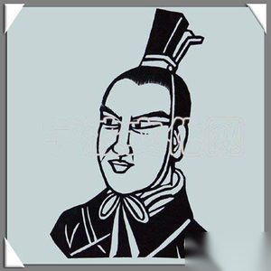 东吴景帝孙休的皇后 与孙休合葬于定陵