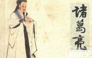 司马懿竟然是通过诸葛亮饭量预测其死期的?