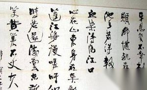 水浒传中宋江为什么要在浔阳楼写反诗?