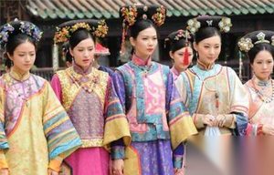 清朝后宫嫔妃们一年究竟能拿到多少钱？