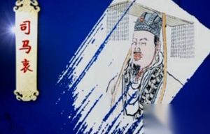 奇闻：西晋皇帝有个痴呆 曾问没粮食为何不吃肉粥