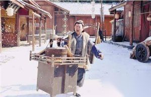武大郎和潘金莲竟背了黑锅这么多年！