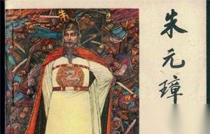 妓女怀孕并生子 朱元璋只认子不见母