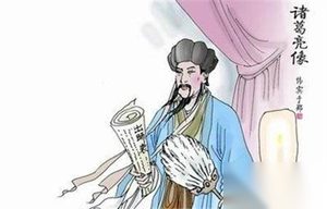 不得刘备信任 为什么说诸葛亮智谋远不及郭嘉