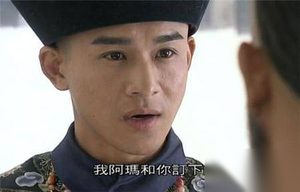 古代吃货轶事：福康安吃尿煮白片肉后盛赞