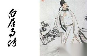 中国史上绝版帝国 上至宰相下至县令全是太监