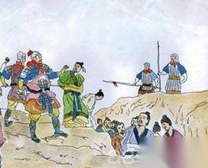 秦始皇千古一帝烧毁书籍 毁灭文化传统