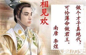 为什么说乾隆作诗四万首比不上曹操三句？