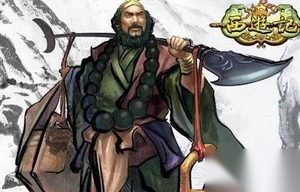 《西游记》中沙僧挑的担子里究竟装着啥？