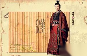 巫蛊之祸：汉武帝一生挥之不去的阴影
