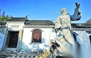 古代第一人王安石竟鼓励儿媳与儿子离婚