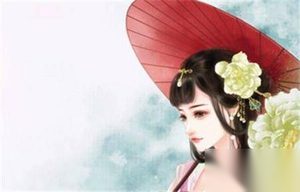 卫长公主 历史上唯一被腰斩的美女公主