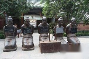 千古奇冤揭秘：岳飞为何“必须要死”？