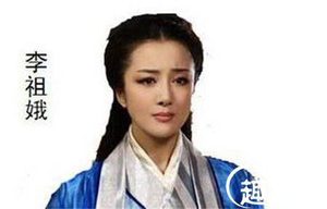 北齐皇后李祖娥以秀慧闻名为何未传颂于世