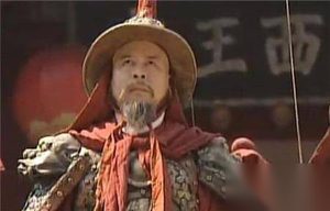 吴三桂戎马一生为何没能使其后人富贵荣华?