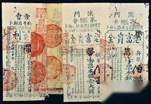 揭秘：清末时期的彩票为什么会空前畅销？
