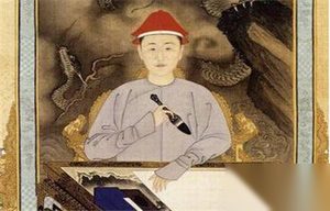 深宫秘档:清朝皇室子孙的取名“潜”原则