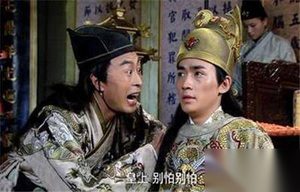 宋朝史上的宦官们为何都怕宰相怕得要命呢