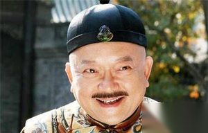 中国古代十大贪官：和珅家产超朝廷十年收入