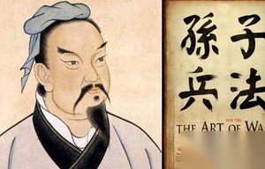 一代兵圣孙武是如何导演“以少胜多”经典战例的
