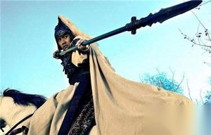 武神赵子龙为何三次拒娶绝代佳人樊氏？