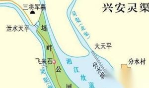 汉武帝那些拍脑袋的水利工程