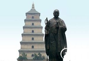 史上真实的西游玄奘：偷渡出国 路上遭徒弟抛弃