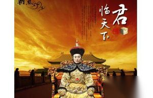 盘点：历史上年逾花甲才称帝的皇帝