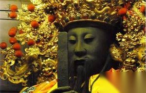 水鬼升城隍的故事：一个水鬼的升职记
