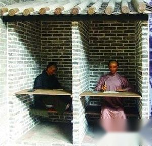 清朝科考乌龙多：考官用鼻烟壶决定考试成绩