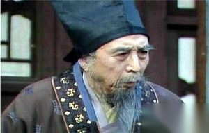 红楼梦贾代儒：一个悲剧小角色的坎坷人生