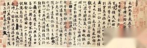 揭秘中国古代十大未解之谜：和氏璧下落何处？