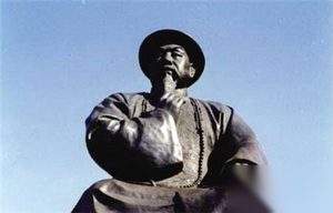 清代总督和巡抚的灰色收入：清官林则徐也收礼？