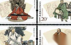世界邮票发展史之中国历代邮票发展传奇