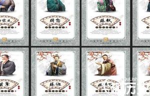 唐宋八大家无一是状元：陆游因秦桧落榜