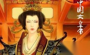 中国历史最厉害女皇帝：武则天竟只排第三