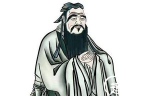 中国历史上十位杰出的"圣人"：至圣孔子