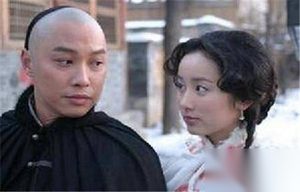 揭秘田归农和苗人凤老婆南兰之间是真爱吗