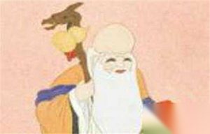 世界最长寿记录 清代档案里的142岁“人瑞”