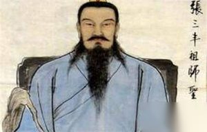 揭秘张三丰得意弟子张翠山是不是他的儿子?