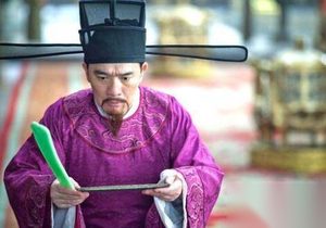 北宋初年解决地方割据 赵普提出“三大纲领”