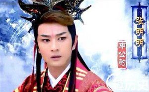 助纣为虐的申公豹死后为何也能够封神?