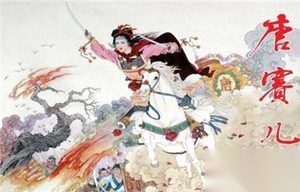 千古一帝明成祖朱棣与尼姑的不解之缘！