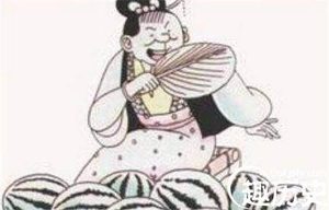 涨知识!“王婆”卖瓜中的王婆竟然是个汉子