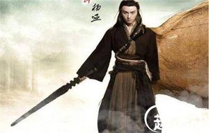 神雕侠侣中杨过所使用的玄铁剑究竟有多重?