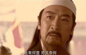 大明血案：方孝孺与明成祖朝堂大战 谁胜谁负