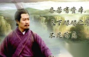 穿越回三国：这五件事情绝对不能做
