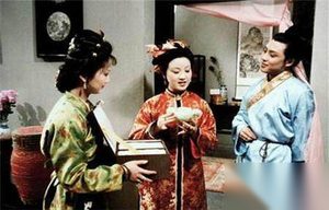 王熙凤与贾琏两夫妻之间关系亲密无间吗