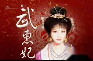 唐玄宗为何一日内连杀3个儿子：血腥的家庭悲剧
